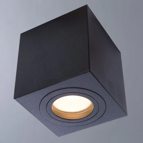 Потолочный светильник Divinare Galopin 1461/04 PL-1 (220V, куб, IP44)