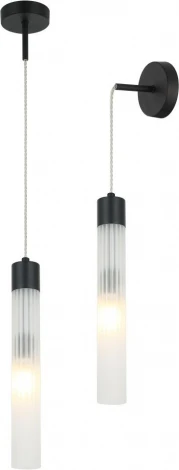 Светильник подвесной/настенный Stilfort Hitube 2192/02/01PW (220V, круглые)