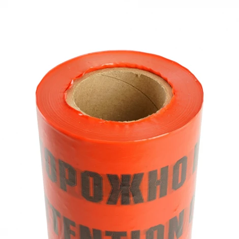 Лента сигнальная 300 мм x 100 м (красный, черный) Stekker 50300