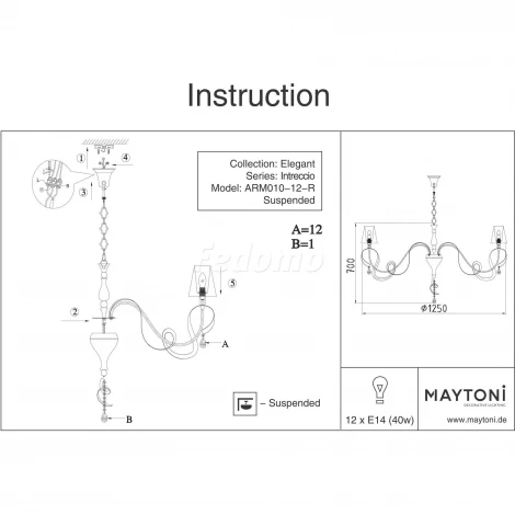 Подвесная люстра Maytoni Intreccio ARM010-12-R