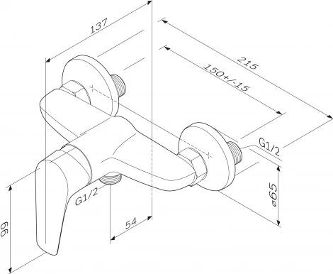 Смеситель Am.Pm Fun F8920000 для душа