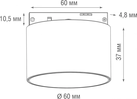 Трековый светильник магнитный 5Вт, 24V 3000К Donolux Nola DL20733WW5WB (LED, круглые)