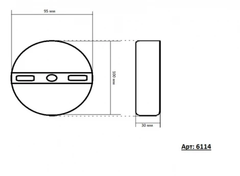Подвесной светильник Kink Light Рэй 6114-1A,33 (LED, 220V, на проводе)