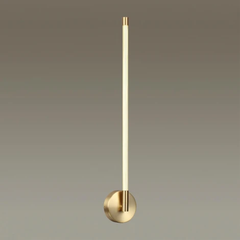 Настенный светильник Odeon Light Anta 4392/14WL (LED, 220V, круглые)