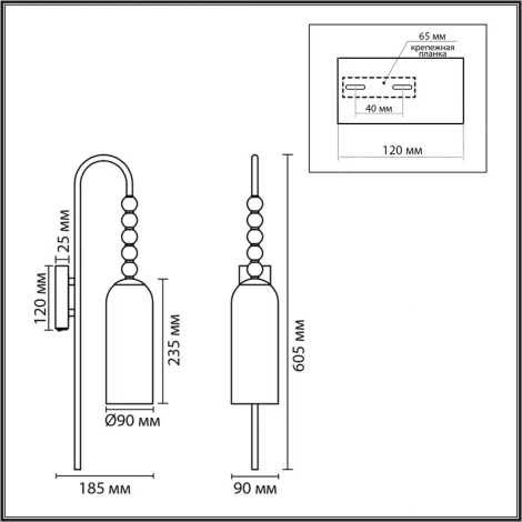 Бра с выключателем Lumion Tracy 8271/1W хром/голубой/желтый/белый, металл/стекло Е14 1*40W 220V