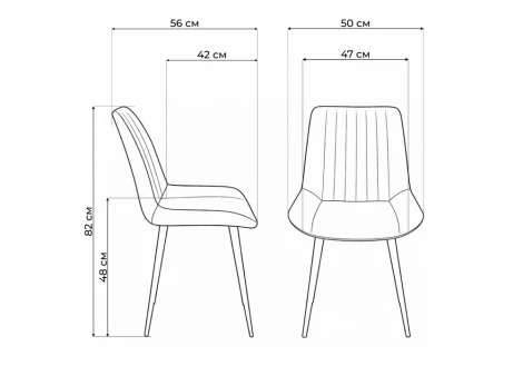 Стул Седа Notta 632438