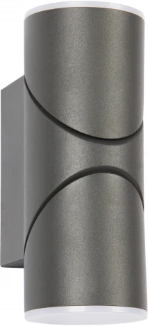 Архитектурная подсветка Favourite Pilon 3028-2W (LED, 220V, IP54)