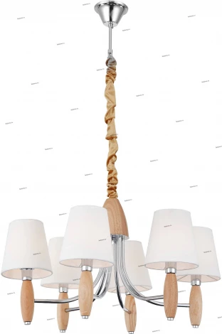 Подвесная люстра ST Luce Ruspante SL676.703.06