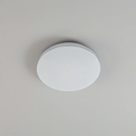 Потолочный светильник RGB Citilux Симпла CL714240V (LED, 220V, диммер, пульт управления)