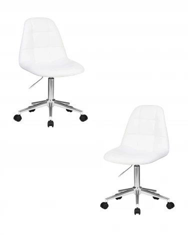 Набор 2 шт офисное кресло для персонала DOBRIN MONTY (белый)