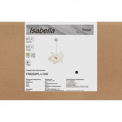 Подвесной светильник светодиодные Freya Isabella FR6202PL-L14W 14Вт LED