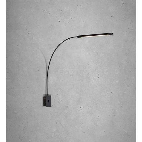 Настенный светильник Markslojd Antenna 107314