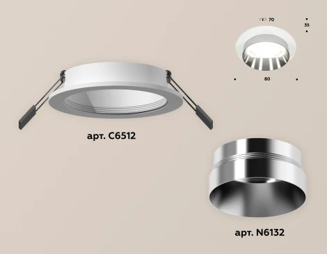Встраиваемый точечный светильник Ambrella Techno Spot XC6512022 (220V, круглые)