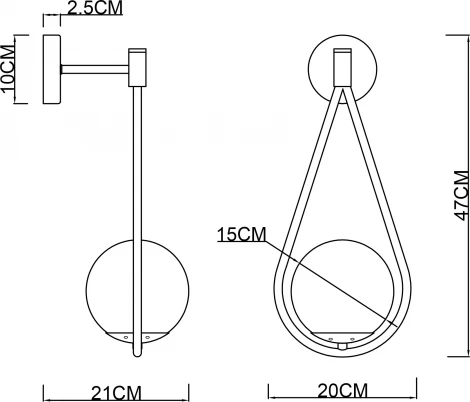 Бра Arte Lamp Matisse A7765AP-1BK (220V, шар)