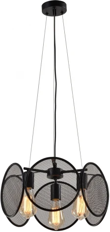 Подвесная люстра Rivoli Valentina 5131-203