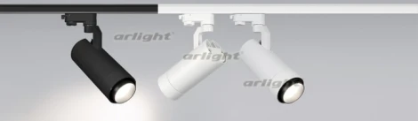 Трековый светильник Arlight LGD-GELIOS 031232 (LED, 220V, круглые)