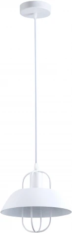 Подвесной светильник Rivoli Amelia 5136-201