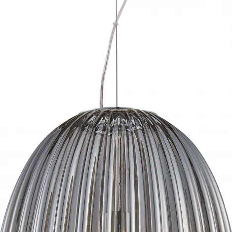 Подвесной светильник Favourite Ovum 2181-1P