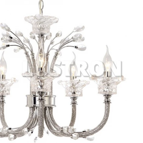 Подвесная люстра Arte Lamp Georgeous A8223LM-5CC