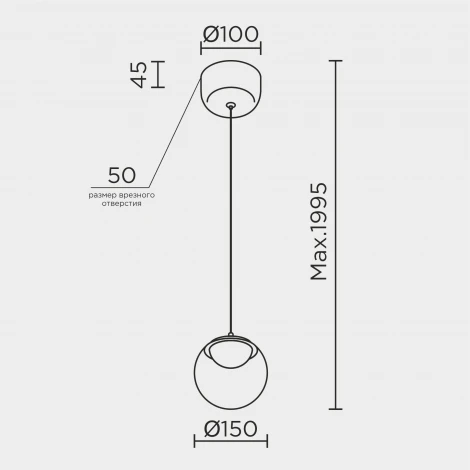 Подвесной светильник светодиодный с регулировкой цветовой температуры Modelux ML.2338.150 BK-BK