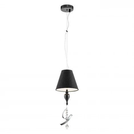 Подвесной светильник Maytoni Intreccio ARM010-22-R