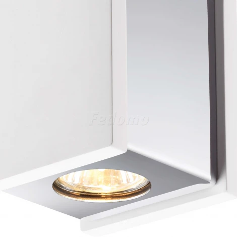 Настенный светильник Novotech Legio 370500