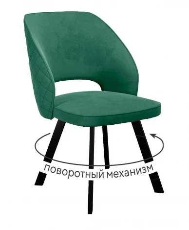 Стул DikLine 274 поворотный Z39 авокадо, ножки черные