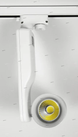 Horoz HL832 HL832LWH