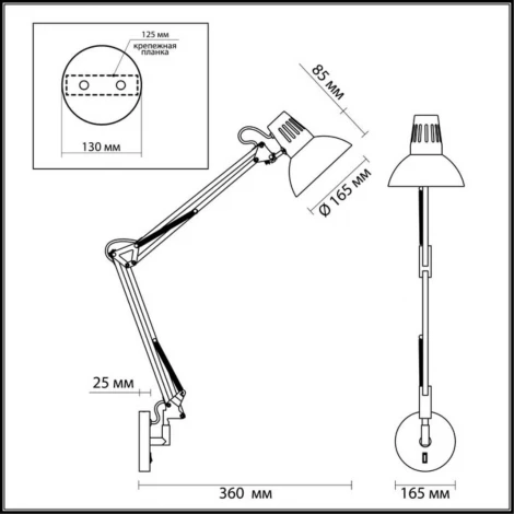 Бра на гибкой ножке Odeon Light Kapal 3318/1W (220V, выключатель)