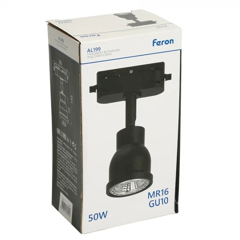 Трековый светильник однофазный 50W 220V Feron AL199 51667