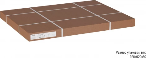 Стол обеденный Калифорния Морган Дуб янтарный