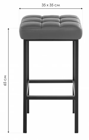 Барный стул Woodville Лофт (Металл, Велюр/Черный) арт.614950