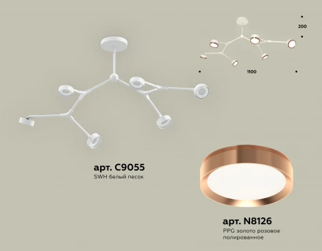 Потолочная люстра на штанге Ambrella TRADITIONAL XB9055153 (220V)