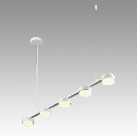 Подвесной светильник Lumion Torina 8265/5 металл, белый GX53 LED 5*7W 220V (на тросе)