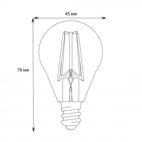 Лампочка светодиодная груша прозрачная E14 9W 4000K Uniel LED-G45-9W/4000K/E14/CL/DIM GLA01TR