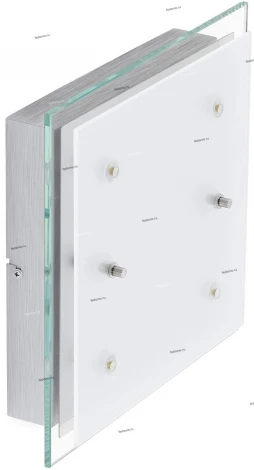 Eglo Fres 94985