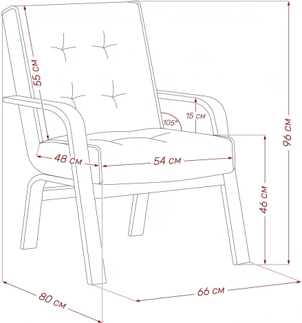 Кресло Leset Модена Leset (Экокожа) арт.4687203679545