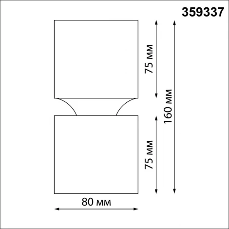 Светильник накладной светодиодный Novotech Aristo 359337 белый IP20 LED 10W/3W 3000K 1090Лм 220V (круглые)