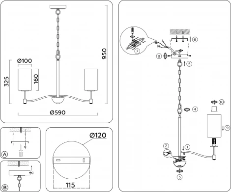 Подвесная люстра Ambrella HIGH LIGHT LH56051 (220V, на цепи)