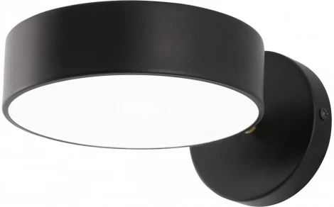 Спот светодиодный Arte Milano Ferrara 252006/1 Bk/Bk (220V, круглые)