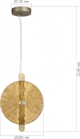 Подвесной светильник ST Luce Wasi SL6141.313.01 бронза/янтарь LED 1*11W 4000K (220V, на тросе, круглые)