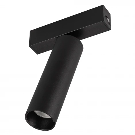 Трековый светильник магнитный Arlight 033241 (LED, круглые)