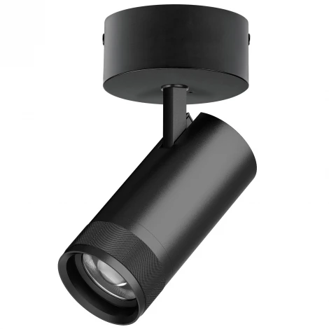 Спот накладной 30W 2100LM 20-55G с адаптером Lightstar Canno Pro C4307SO