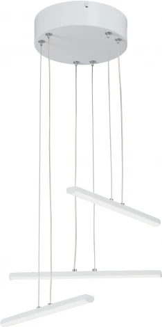 Подвесной светильник светодиодный Vitaluce V3046-0/3S (220V, на тросе)