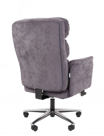 Кресло Chairman Home 433 Россия ткань S темно-серый 7210896