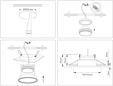 Встраиваемый точечный светильник Ambrella Techno Spot TN51804 (220V)