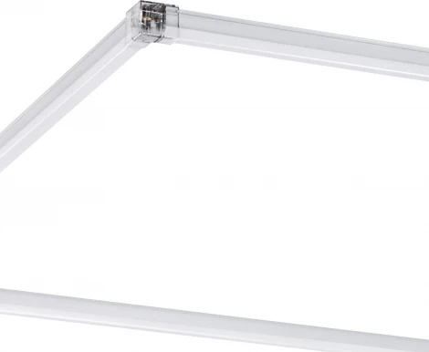 Модульный комплект светодиодный Lightstar Varieta V2Q450124