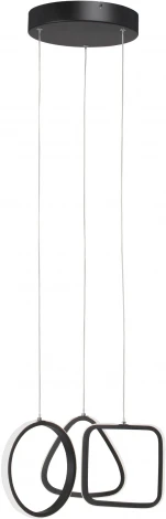 Подвесной светильник Vitaluce V30480-1/3S (LED, 220V, на проводе)