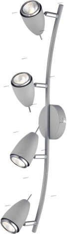 Спот на штанге Arte Lamp Regista A1966PL-4GY (220V)