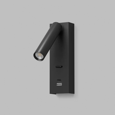 Спот светодиодный с USB-портом Denkirs Chargelux DK5090-BK